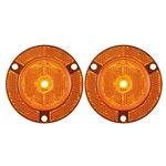 2" Amber Round Sealed 7-LED Flange Mount Marker/Clearance Light with Reflex Pair